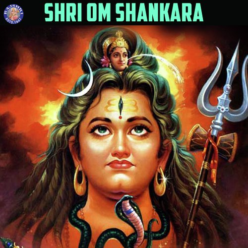 Khandoba Aarti - Various Artists