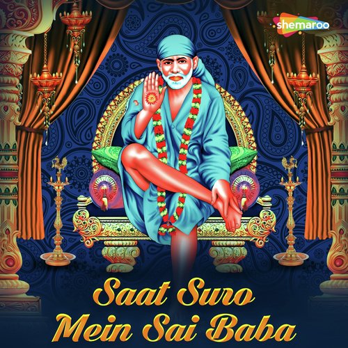 Ab To Darshan De Sai - Kishan Roy