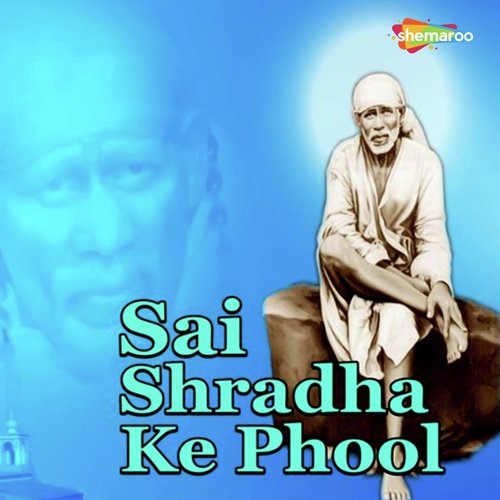 Sai Teri Diwani Hoon - Kamal Pandey