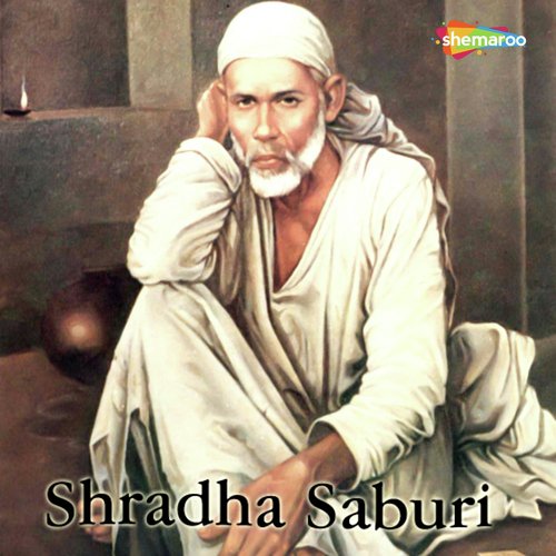 Hai Kitna Sundar Sai Dham - C. Vanveer
