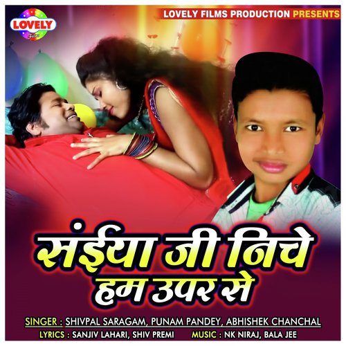 Arkesta Me Naya Mal - Various Artists