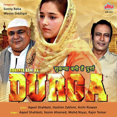 Maula Maula - Wasim Siddiqui, Sunny Baba