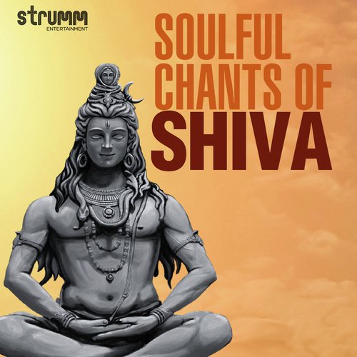 Jai Shiv Omkara - Various Artists