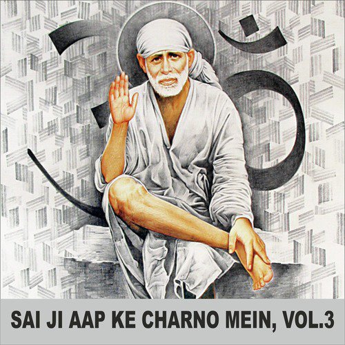 Baba De Dar Te - Puneet Khurana