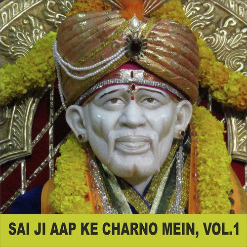 Sai Reham Kar - Puneet Khurana