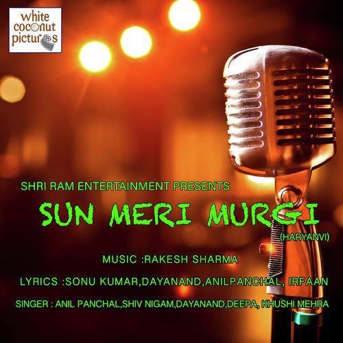 Sun Meri Mrugi - Various Artists