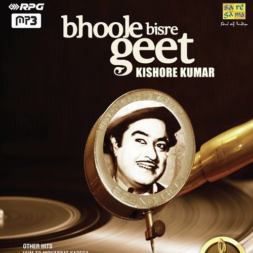 Thandi Hawa Yeh Chandni Suhani - Various Artists