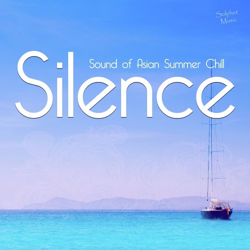 Ambush (Miguel Quiterio Chill Out Remix) - Various Artists