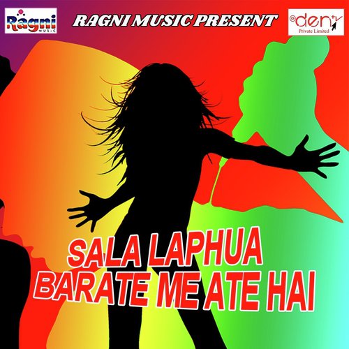 Darsan Kara Di Jija - Various Artists