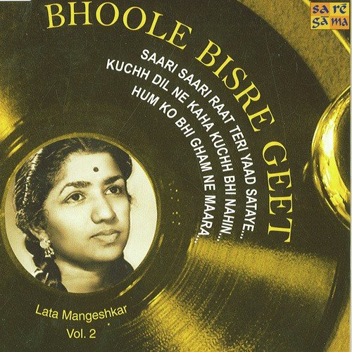 Rajnigandha Phool Tumhare - Various Artists