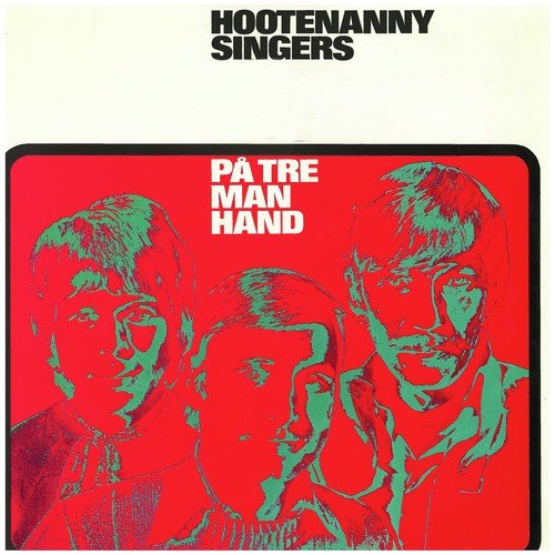 Partaj-aj-aj - Hootenanny Singers