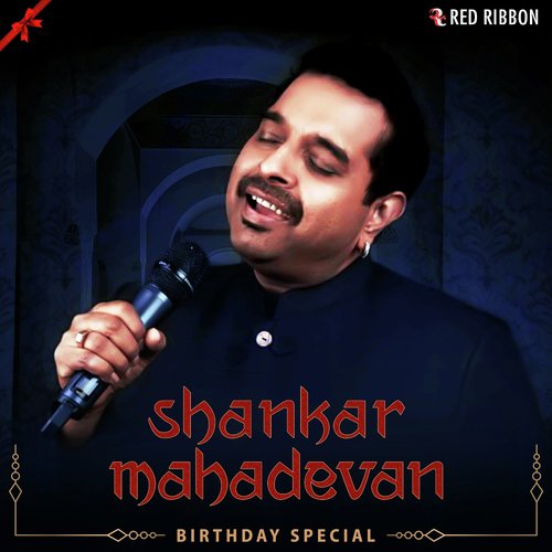 Shiv Chalisa - Shankar Mahadevan, Sumeet Tappoo