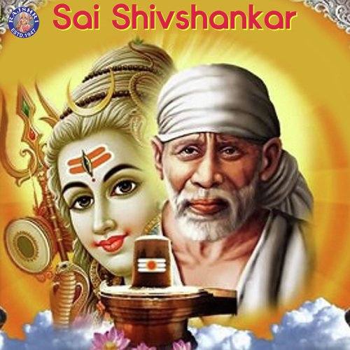 Om Shri Sainathaya Namah   108 Times - Various Artists