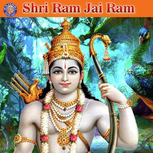 Raghupati Raghav Raja Ram - Various Artists