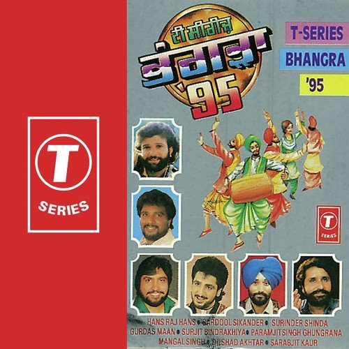 Kudiyan Hazaar Nachiyan - Hans Raj Hans, Surinder Shinda, Mangal Singh, Gurdas Maan, Sardool Sikander, Surjit Bindrakhia, Parm