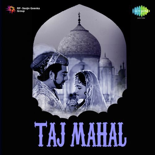 Jo Baat Tujh Mein Hai - Roshanlal