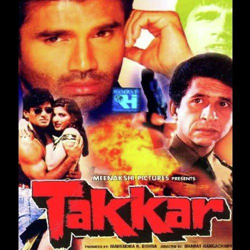 Aankhon Mein Base Ho Tum - Anu Malik