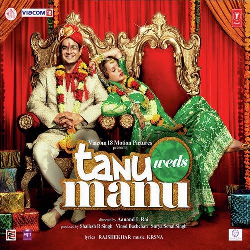 Mannu Bhaiya - Krsna