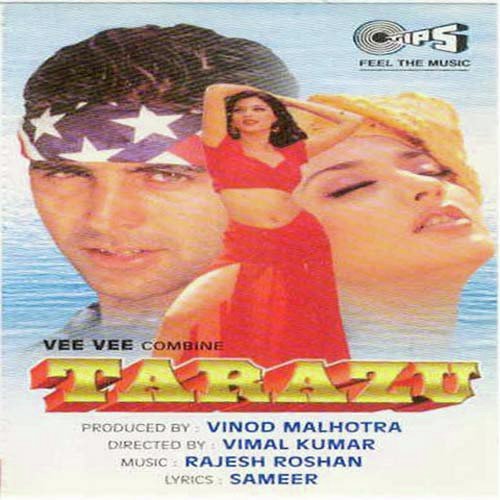 Chal Ganne Ke Khet Mein - Rajesh Roshan