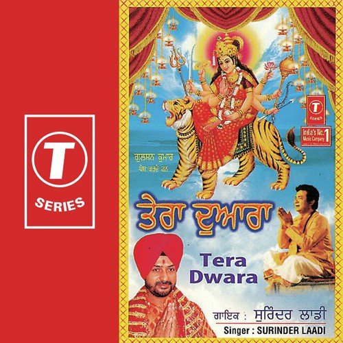 Chhattar Chadhona - Surinder Laddi, Atul Sharma