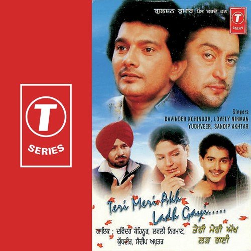 Phattar Dildaar - Davinder Kohinoor, Yudhveer Manak, Lovely Nirman, Sandeep Akhtar, Madan Shounki