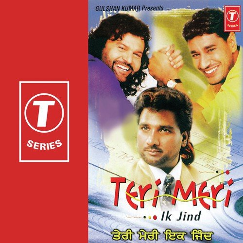Gori Gal Utte - Jaidev Kumar