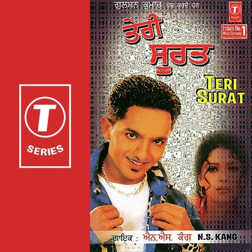 Teri Surat - N.S. Kang, R.P. Rana
