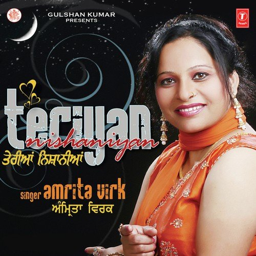 Nachna Peya Paabi Pucchna - Amrita Virk, Jassi Bros