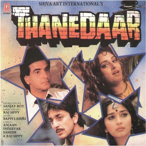 Jeena Hai To Hans Ke Jiyo   III - Bappi Lahiri