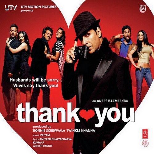 Full Volume (Remix) - Pritam