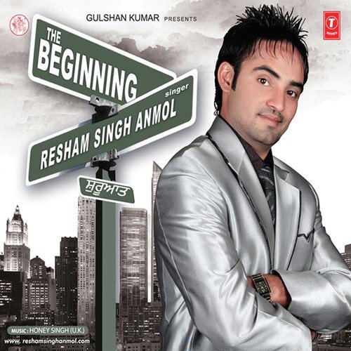 Pegg - Resham Singh Anmol, Yo Yo Honey Singh