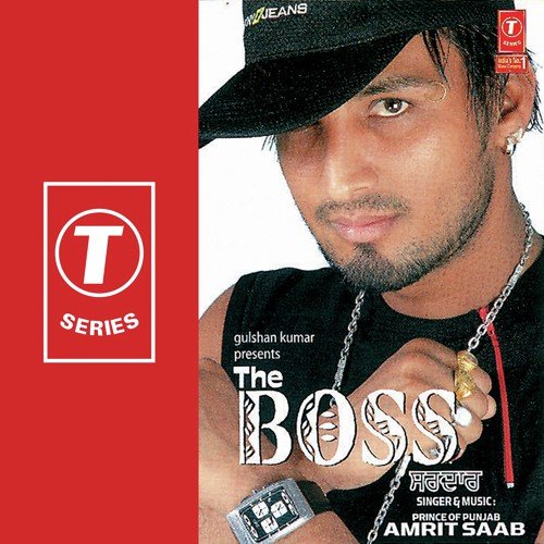 Biliyaan Akhan - Amrit Saab