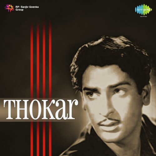 Ae Gham E Dil Kya Karoon (Male Version) - Sardar Malik
