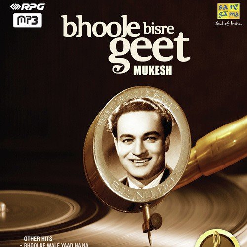 Kabhi Kabhi Mere Dil Mein(Solo By Mukesh) - Various Artists