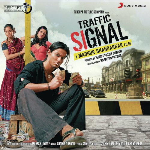 Yeh Zindagi Hai To Kya Zindagi Hai - Shamir Tandon