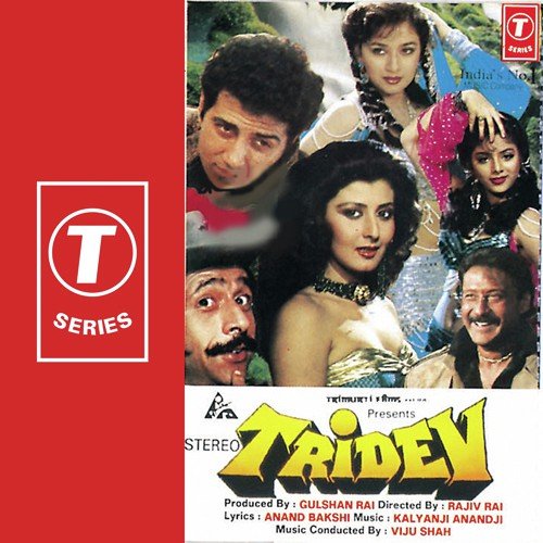 Oaa Oaa - Kalyanji Anandji