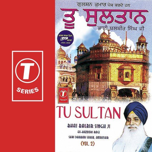 Raajan Ke Raja - Bhai Balbir Singh-Amritsar Wale