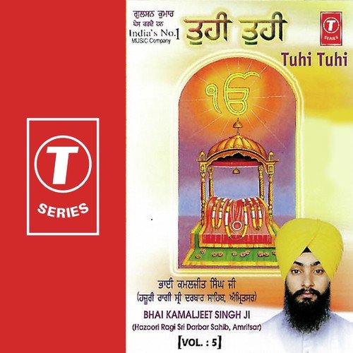 Sada Ang Sange - Bhai Kamaljeet Singh Ji-Amritsar Wale