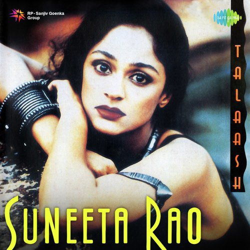 Sanam - Sunita Rao