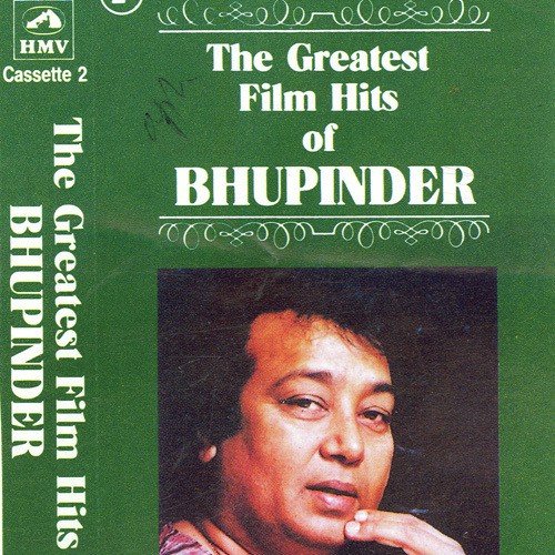 Ek Adhurisi Mulaqat Huyi Thi - Various Artists