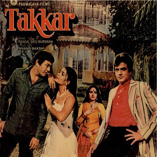 Duniya Kya Hai Daulat Kya Hai - R.D. Burman