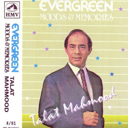 Tasveer Banata Hoon - Various Artists