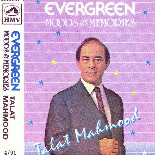 Teri Ankh Ke Ansoo Pee Jaoon - Various Artists