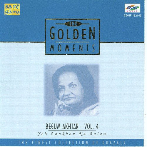 Dabdaba Aayi Who Aankhen - Various Artists