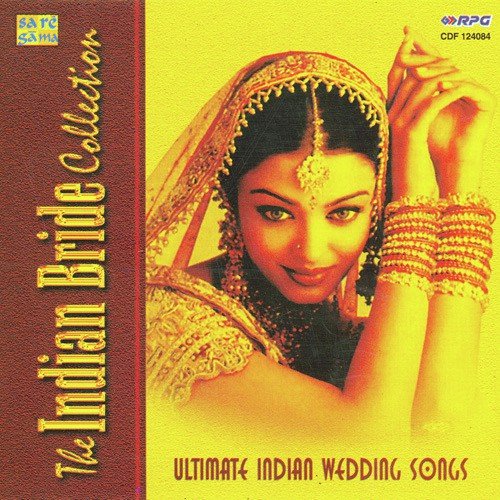 Chunariya - Various Artists