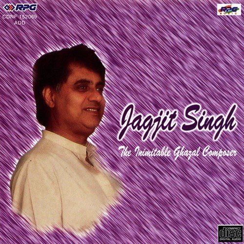 Manzil Na De Charagh Na De - Various Artists