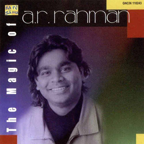 Pyar Kabhi Na Todenge - A.R. Rahman