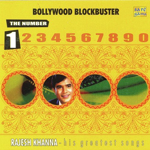Yeh Reshmi Zulfen - Various Artists