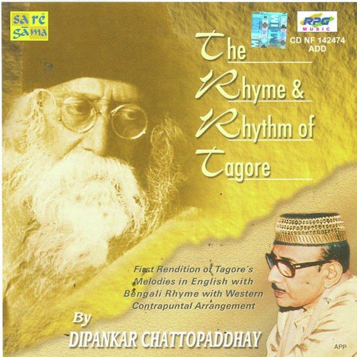Now Tarry No More Akhon Aar Deri Noy - Dipankar Chatterjee