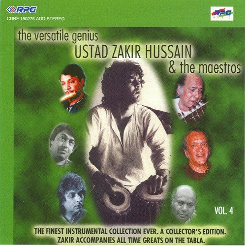 Raga Chandrakauns Pt. Hari Prasad Chaurasia Ins - Various Artists